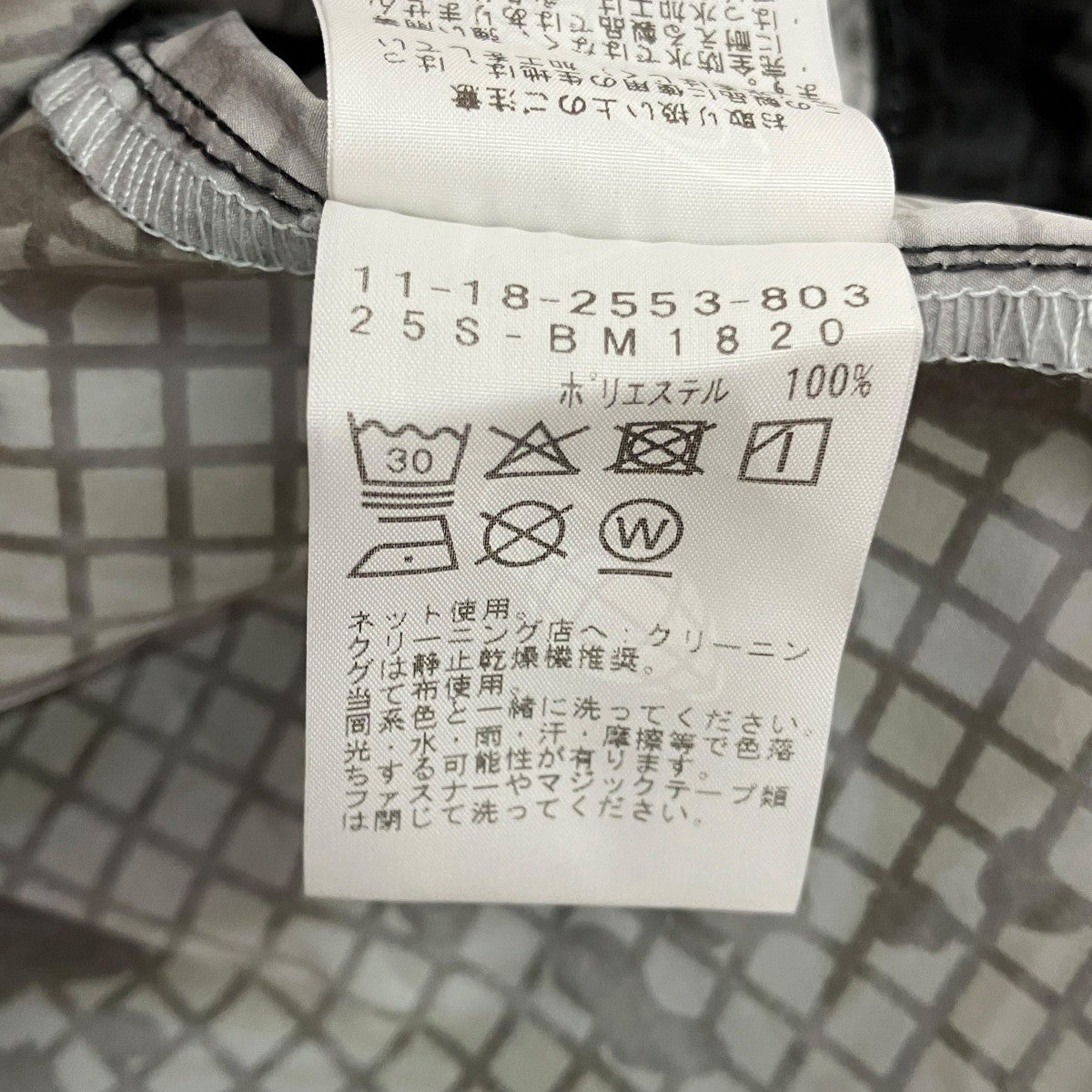 プリントジップアップフーディ25ss 11-18-2553-803