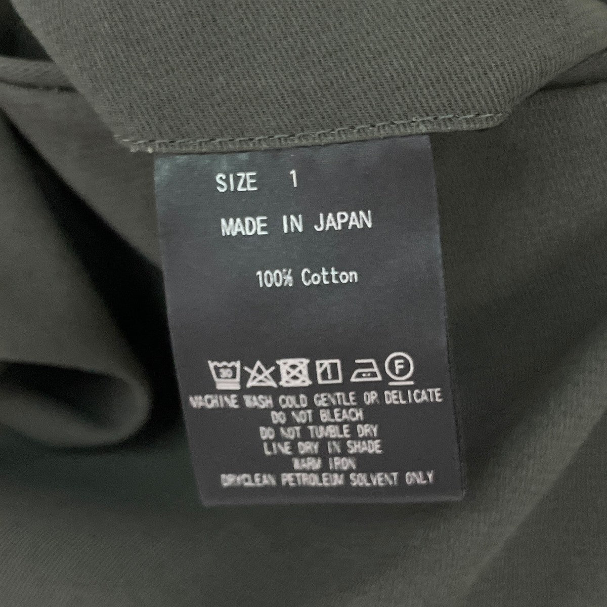 2タックパンツA25A05PT01C