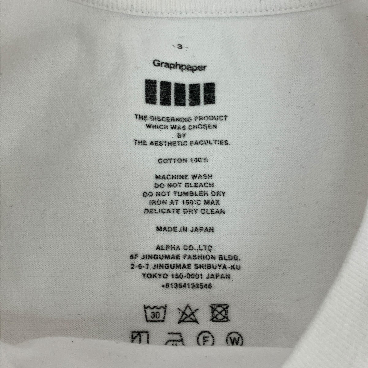半袖Tシャツ