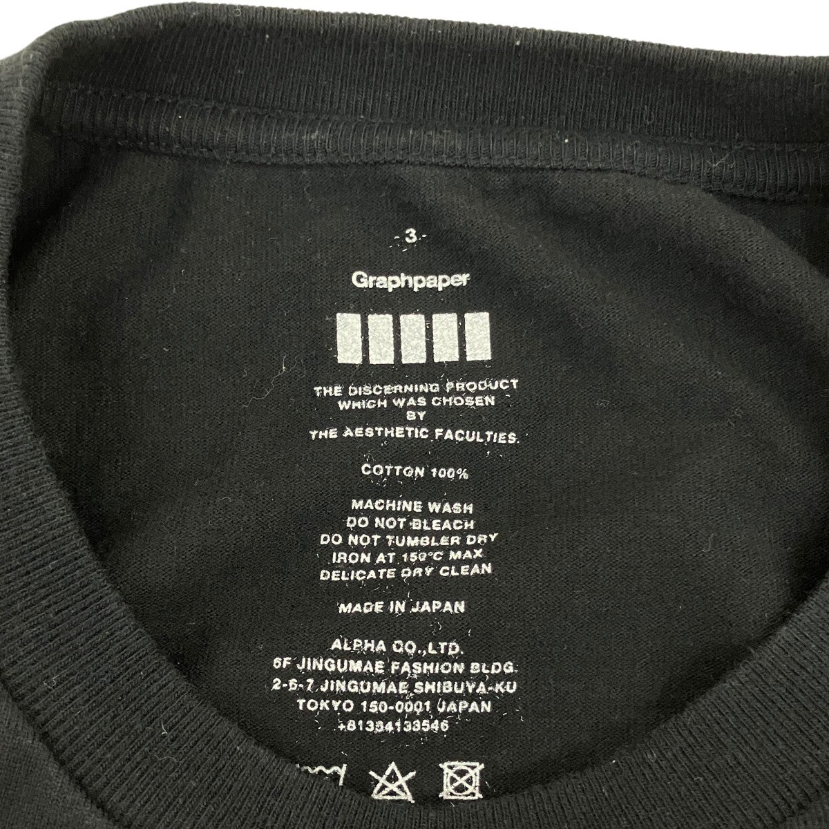 半袖Tシャツ
