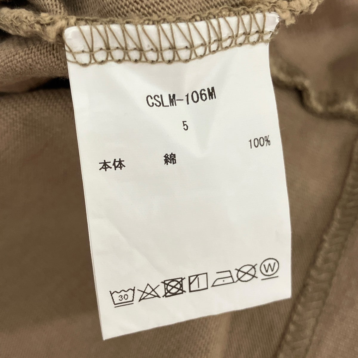 半袖TシャツCSLM-106M