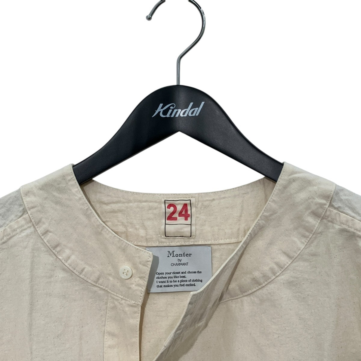 French Work Farmers Shirtワークシャツ