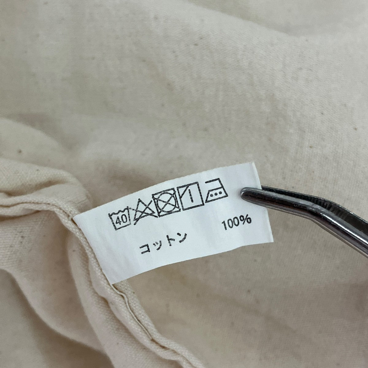 French Work Farmers Shirtワークシャツ