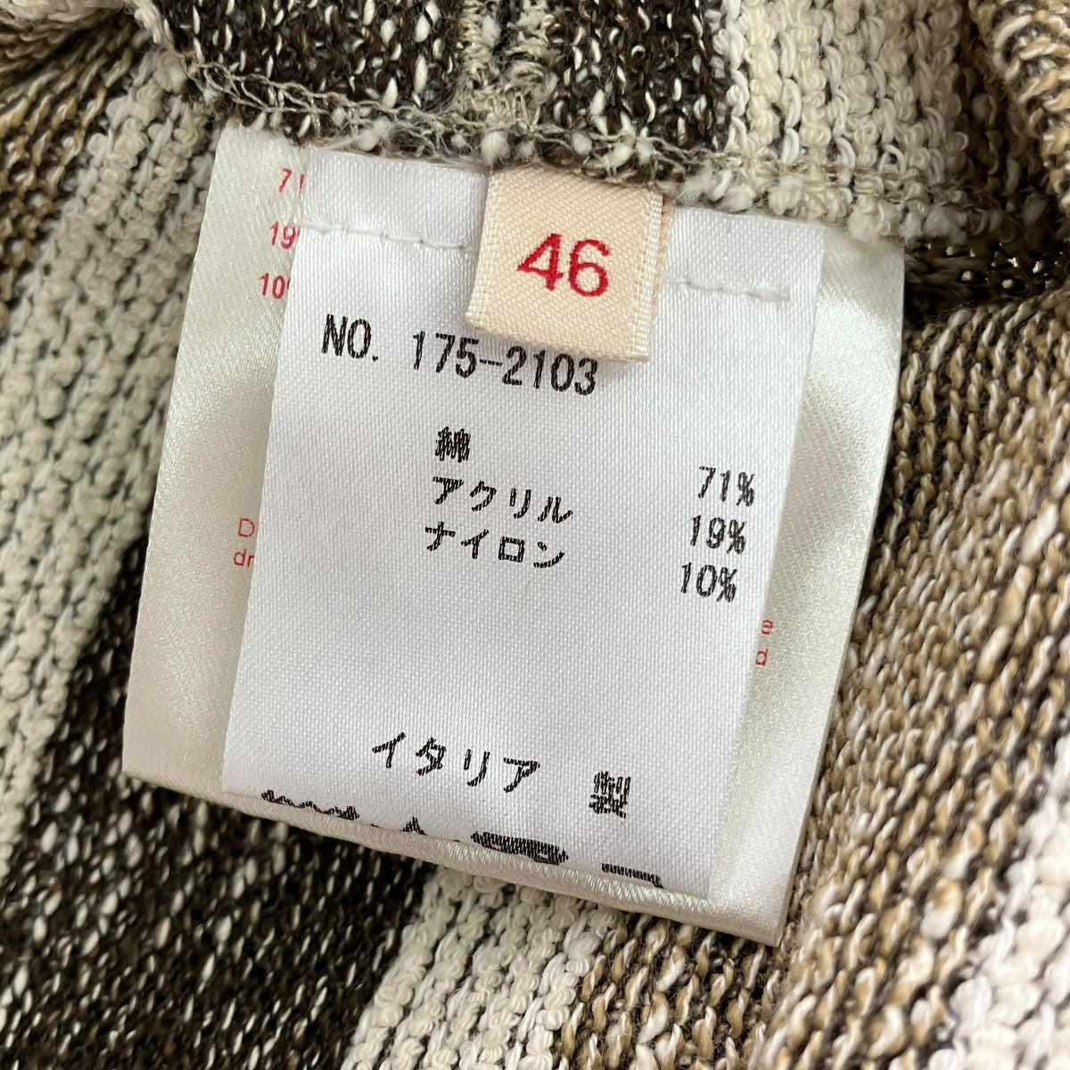 テーラードジャケット175-2103