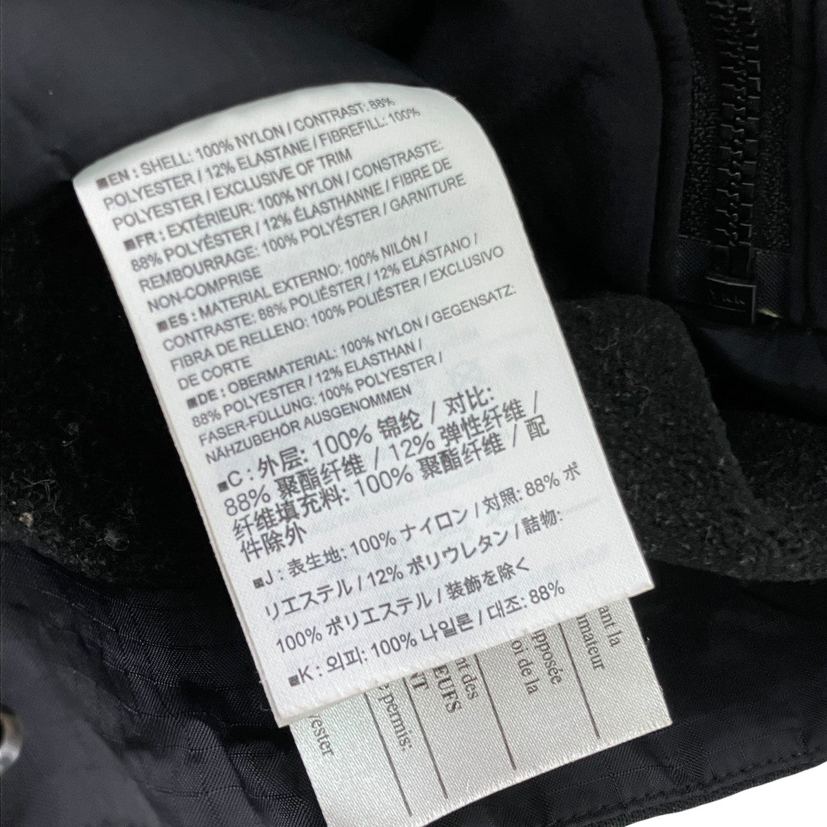 ATOM AR HOODYジップジャケット02T-93102