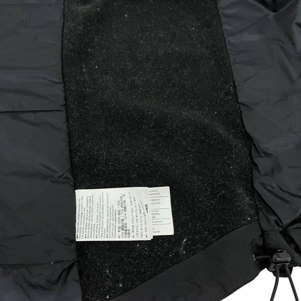 ATOM AR HOODYジップジャケット02T-93102