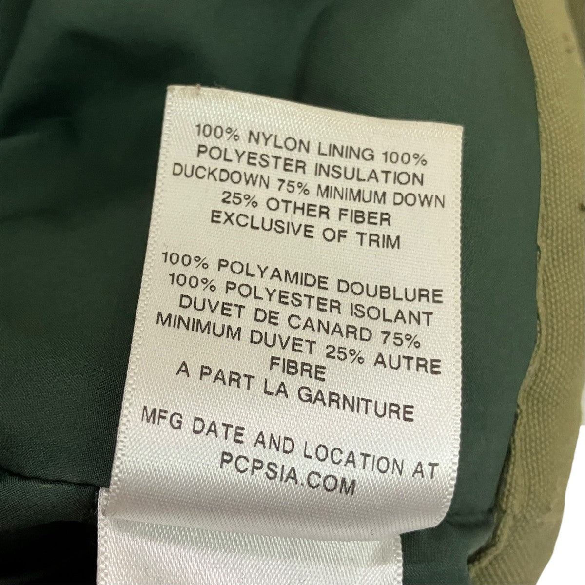 Patagonia ビビーダウンジャケット28321 古着・中古-10枚目のアイテム画像