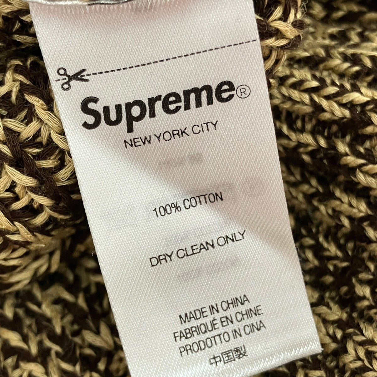 Supreme(シュプリーム) melange rib knit sweaterクルーネックニット