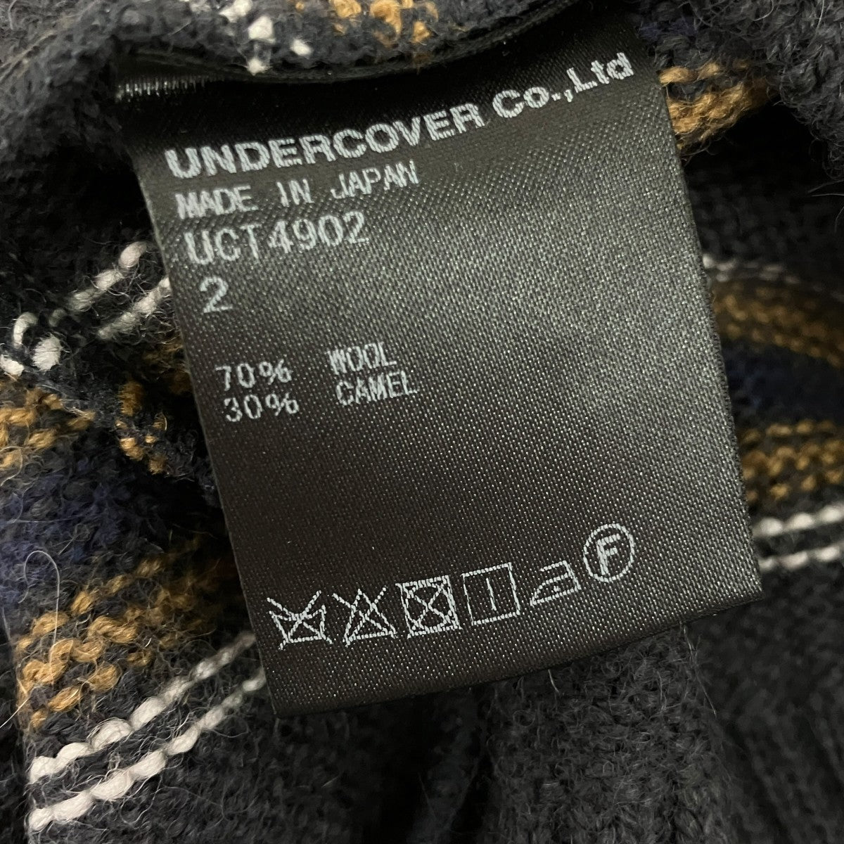 クルーネックニットUCT4902