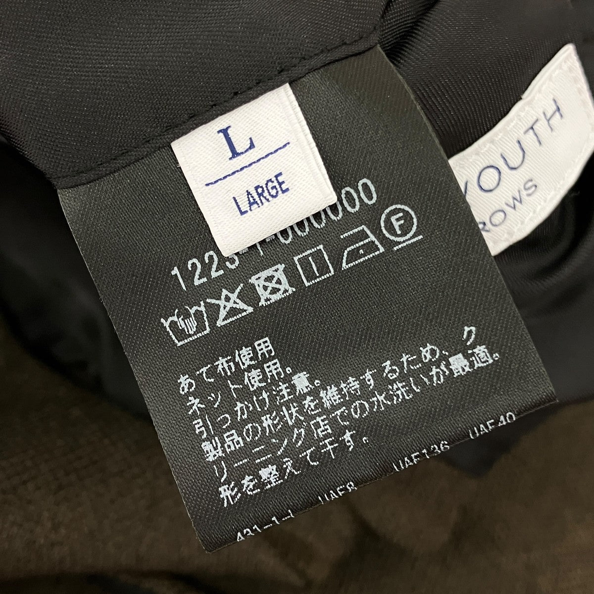 LANATEC OX 背抜きジャケット＆イージーパンツセットアップスーツ1223-1-000000