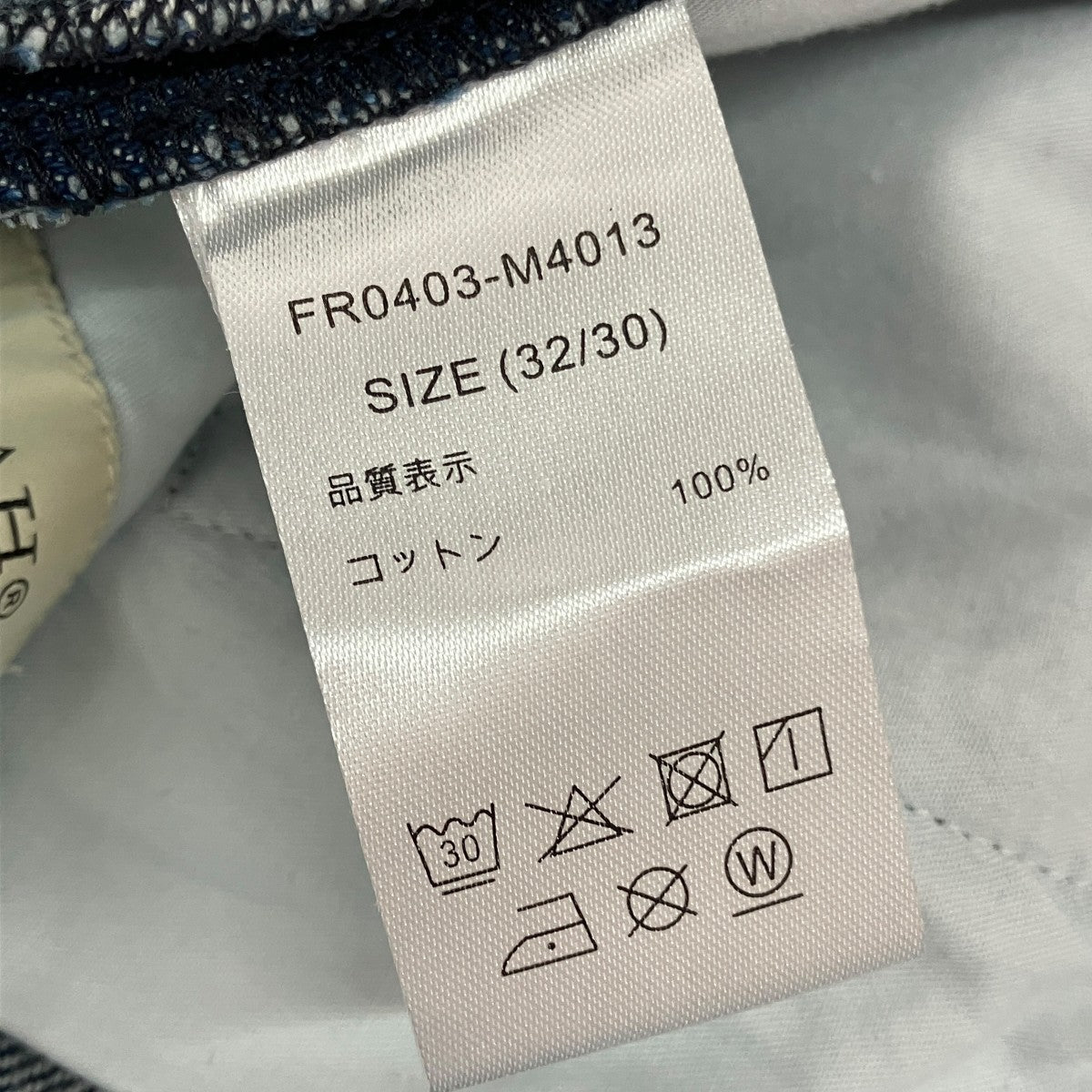 デニムパンツFR0403-M4013
