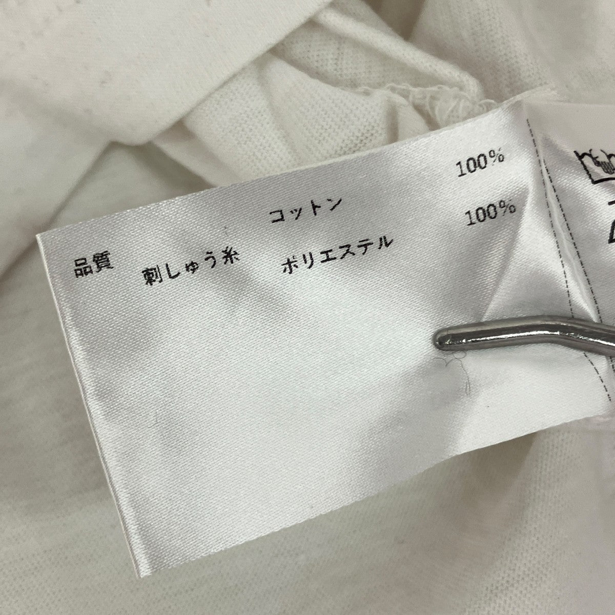 半袖Tシャツ800-3266180