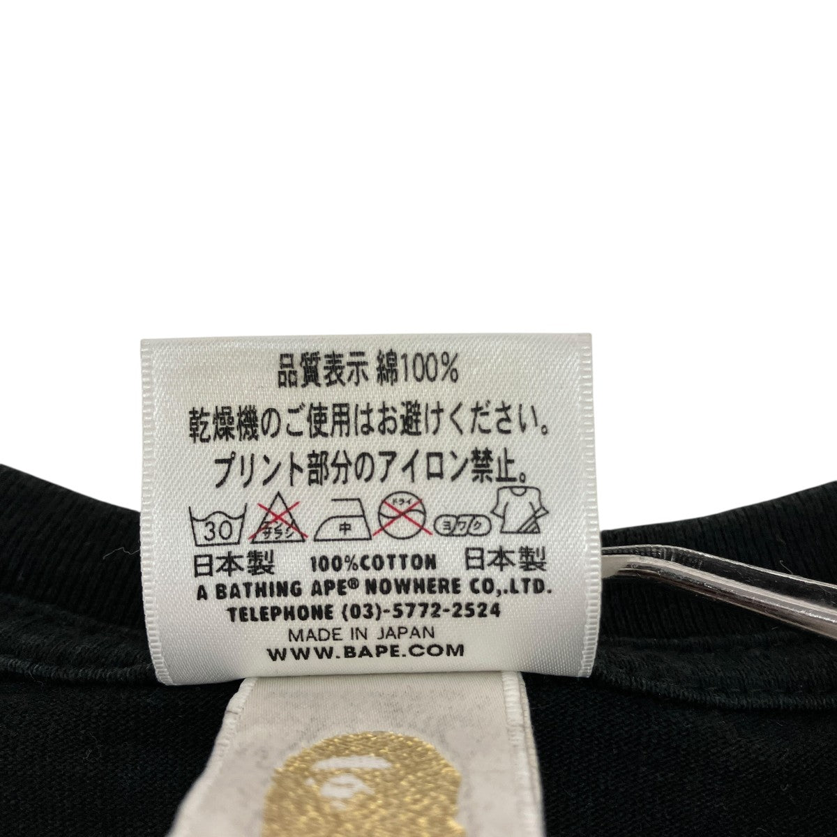半袖Tシャツ