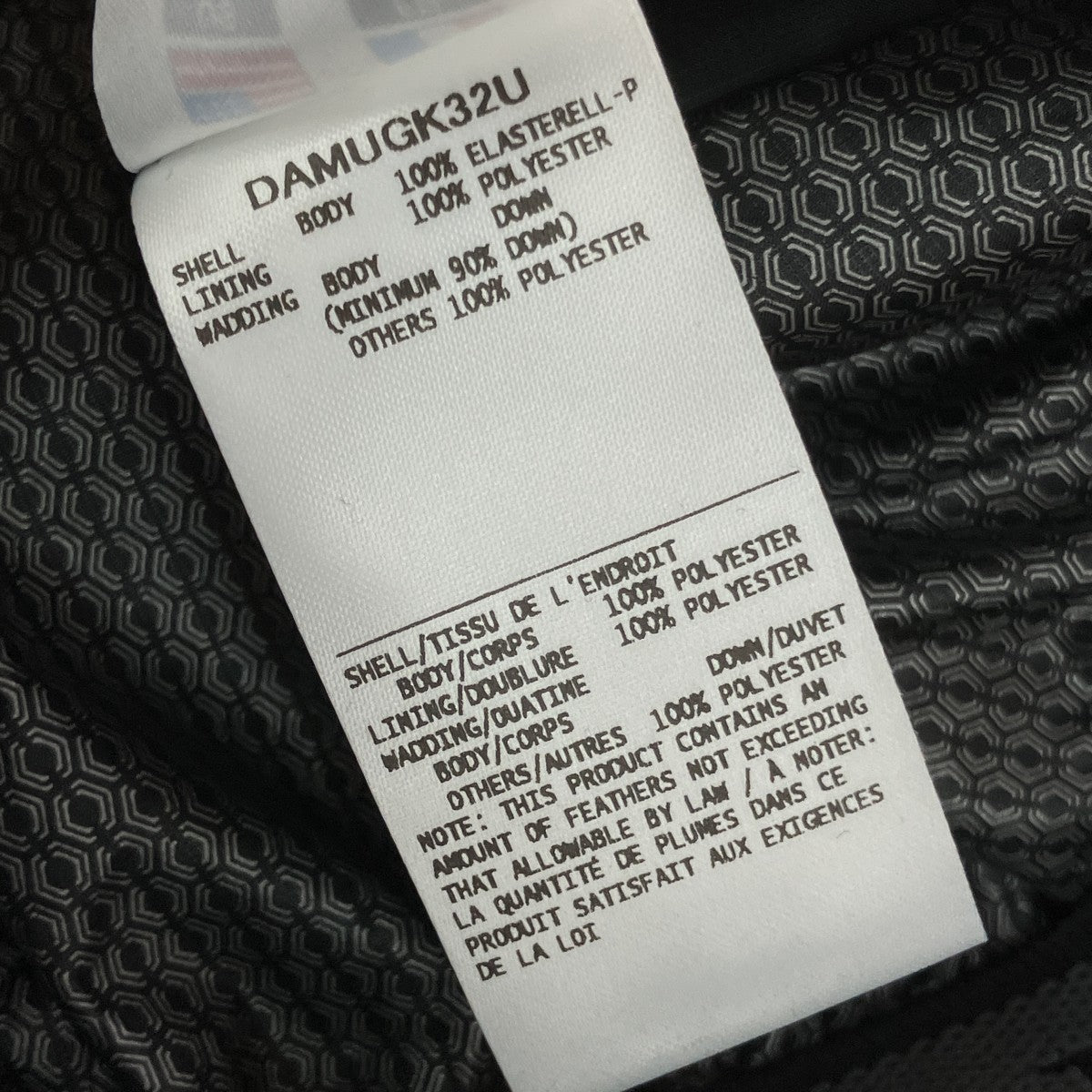 DESCENTE MIZUSAWA DOWN OVERSIZED JACKET MOUNTAINEERダウンジャケットDAMUGK32U 古着・中古-10枚目のアイテム画像