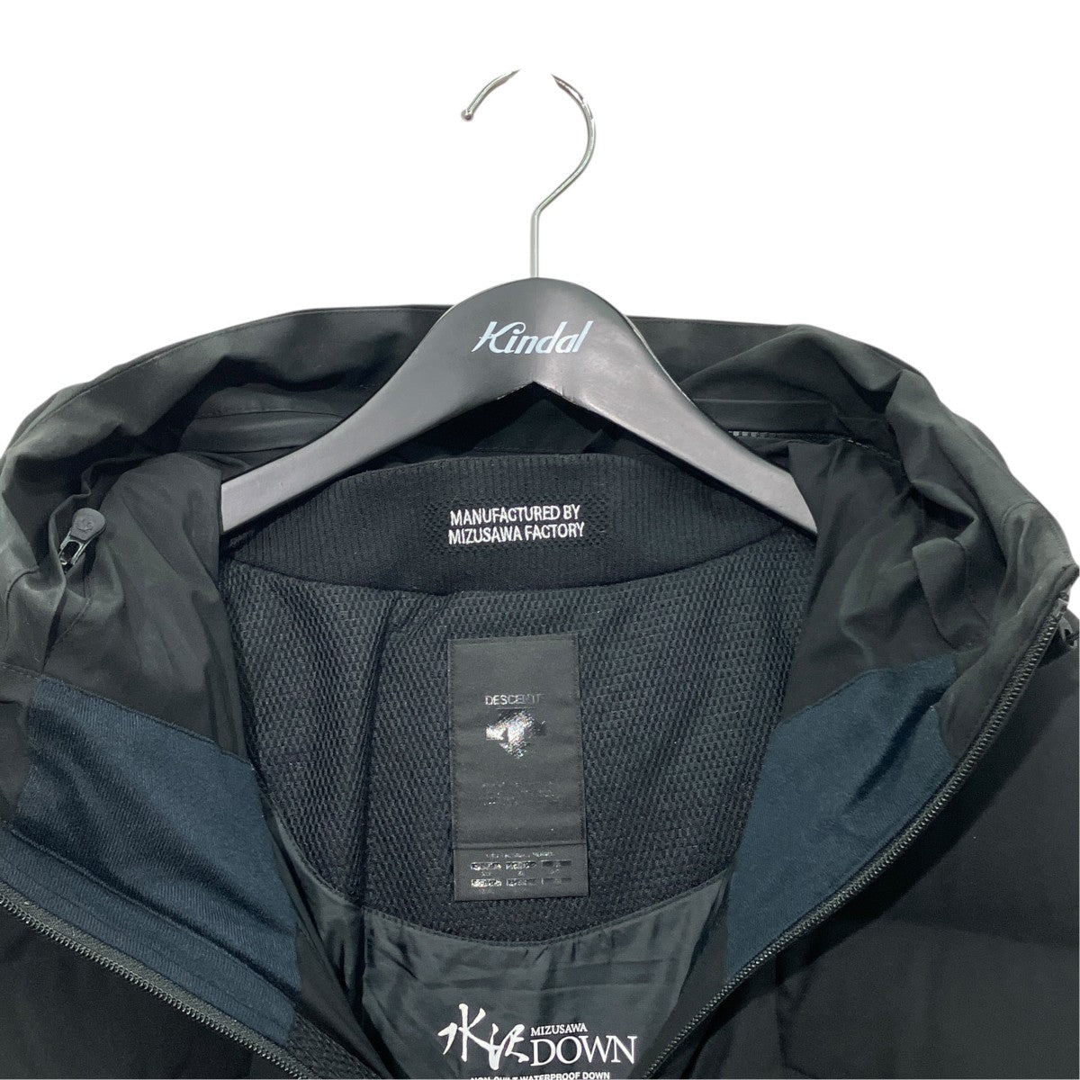 DESCENTE MIZUSAWA DOWN OVERSIZED JACKET MOUNTAINEERダウンジャケットDAMUGK32U 古着・中古-3枚目のアイテム画像