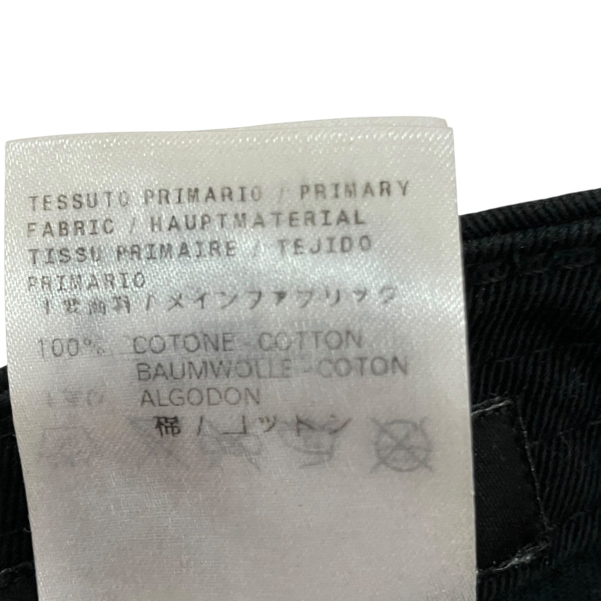 キャップ