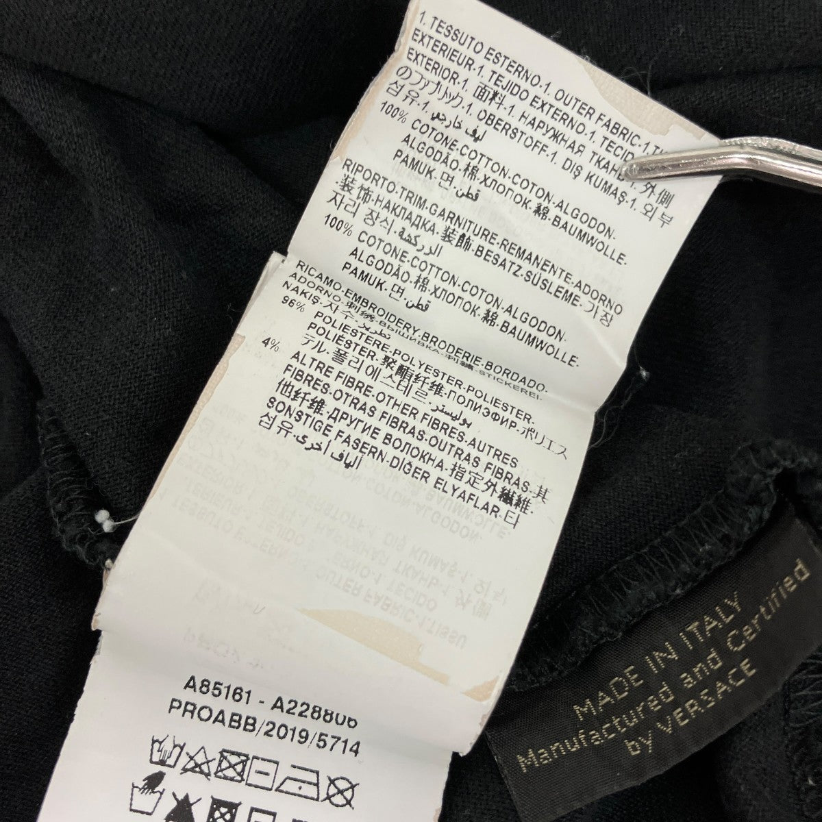 半袖TシャツA228808