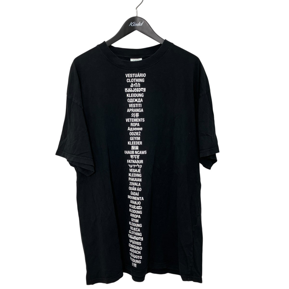 19SSTranslated Tee半袖TシャツUSS197067