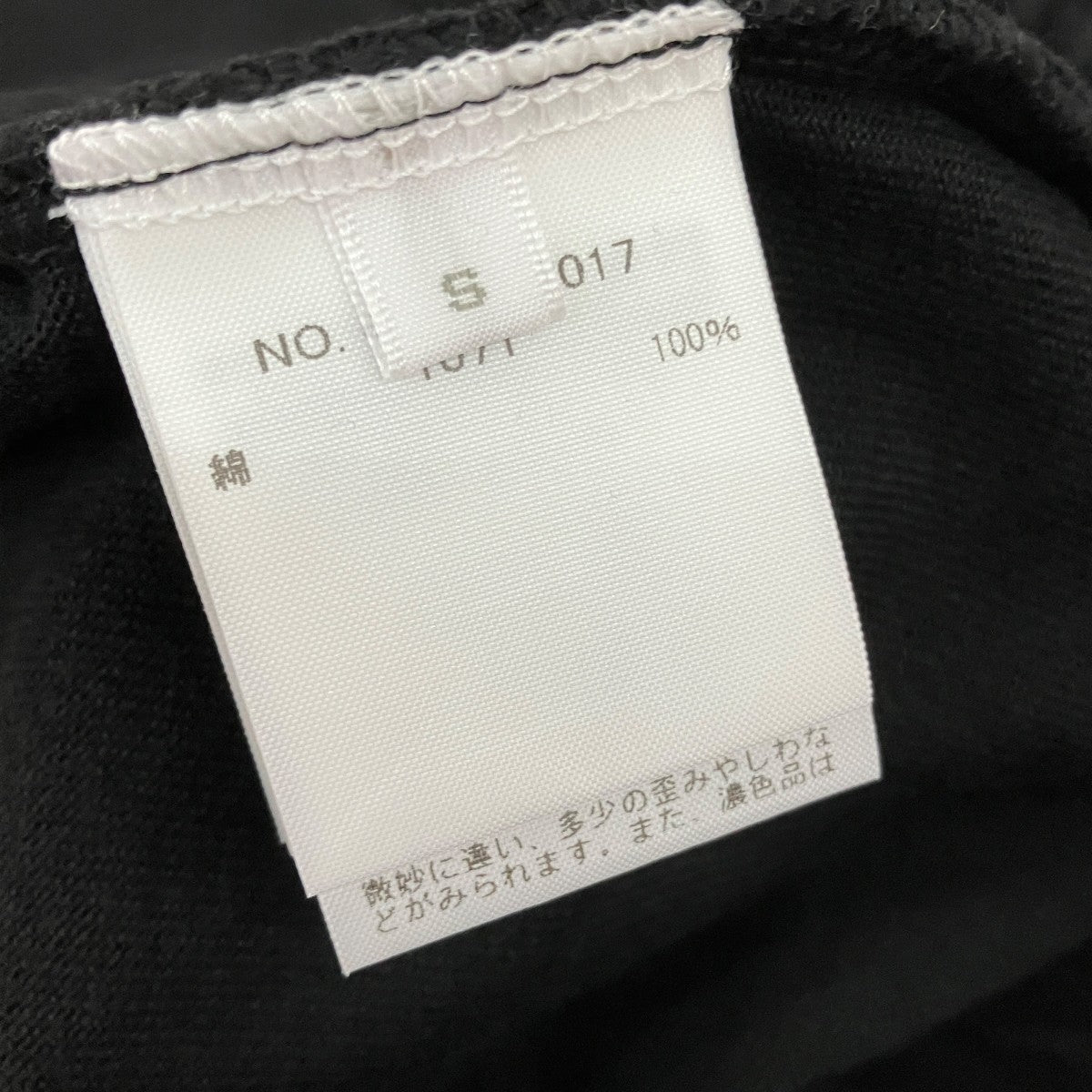 ハーフパンツ4120600017