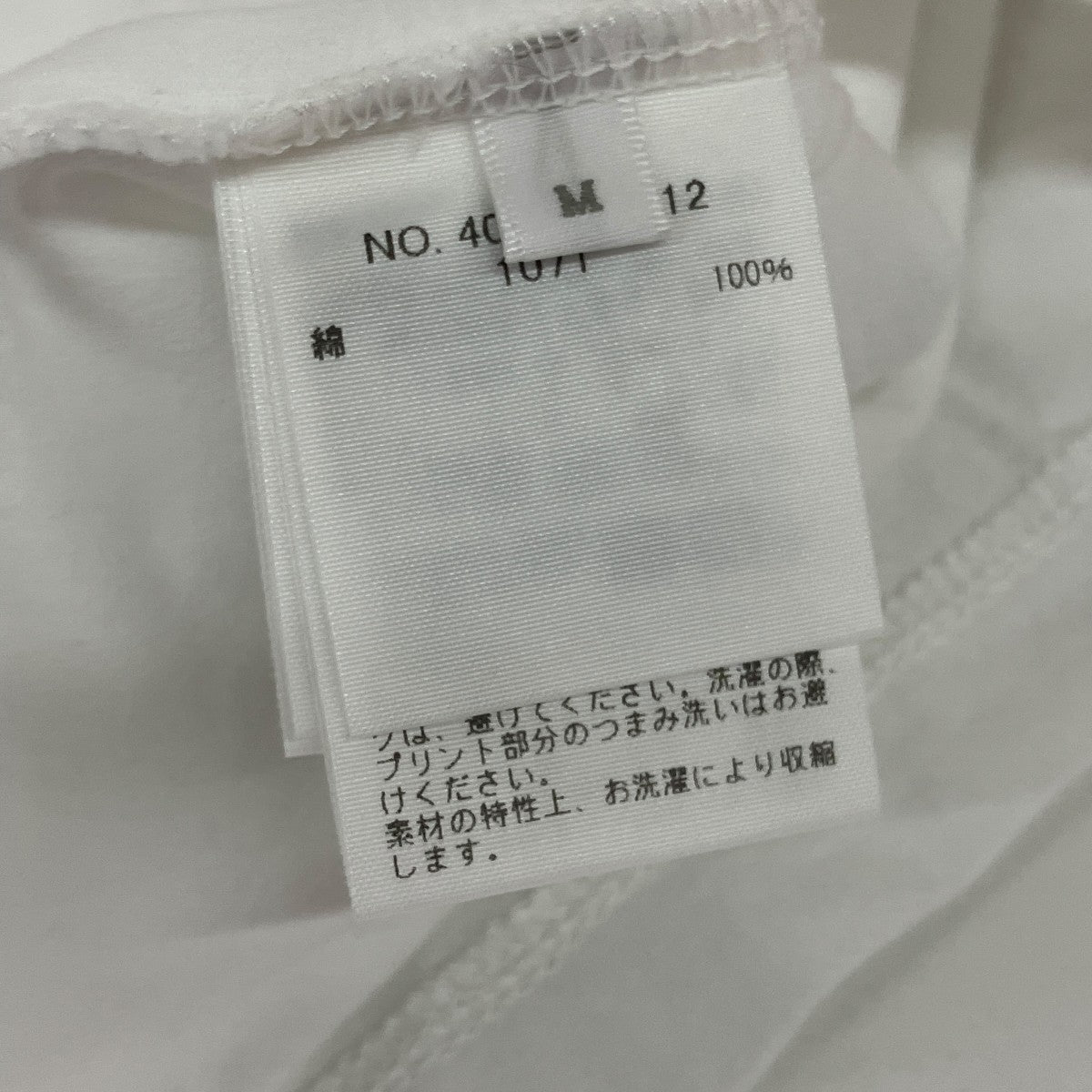 半袖Tシャツ4020900212