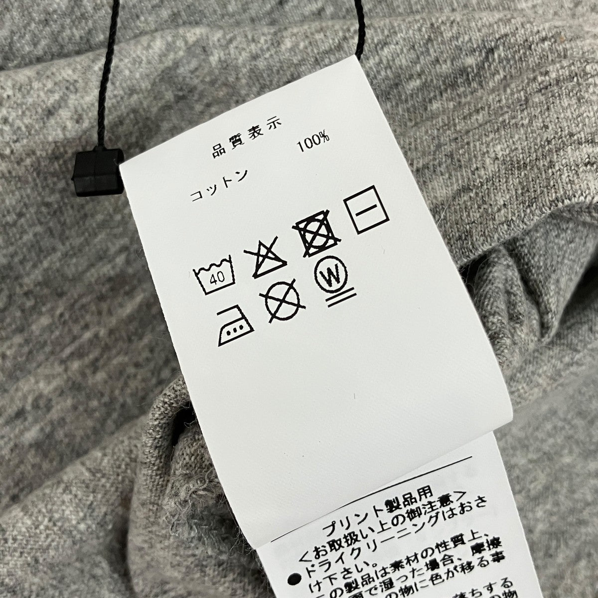 キープ アイランド バイブス リンガー スコットハワイ ティー半袖Tシャツ