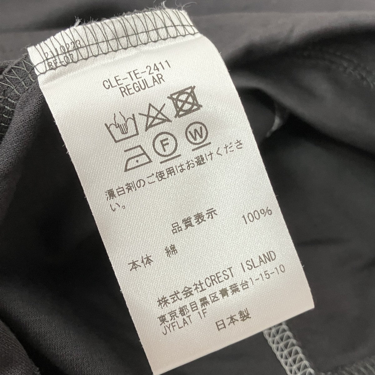SHIRT WITH DRAWSTRINGS半袖TシャツCLE-TE-2411