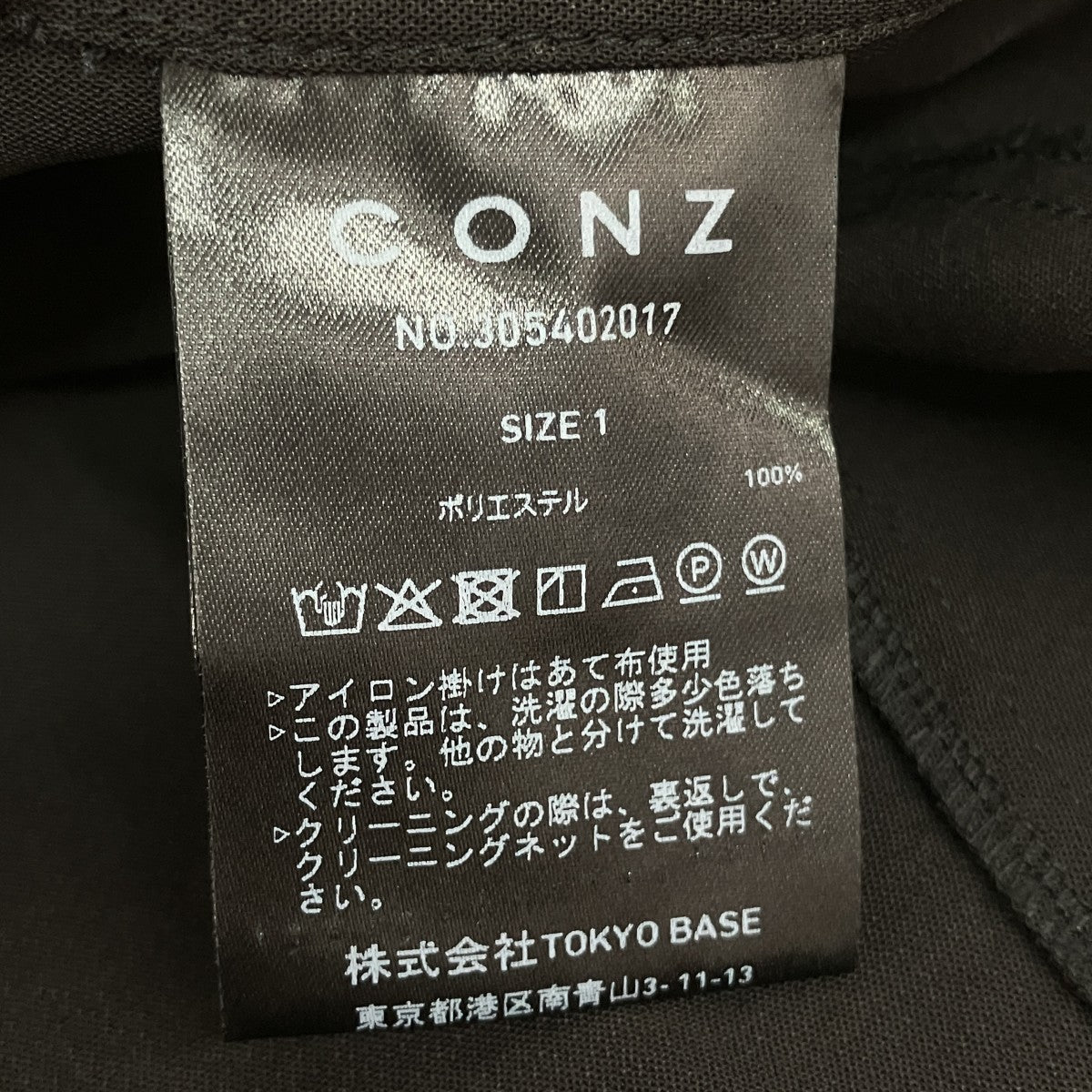 PANEL OVER ZIP SS SHIRT半袖シャツ305402017