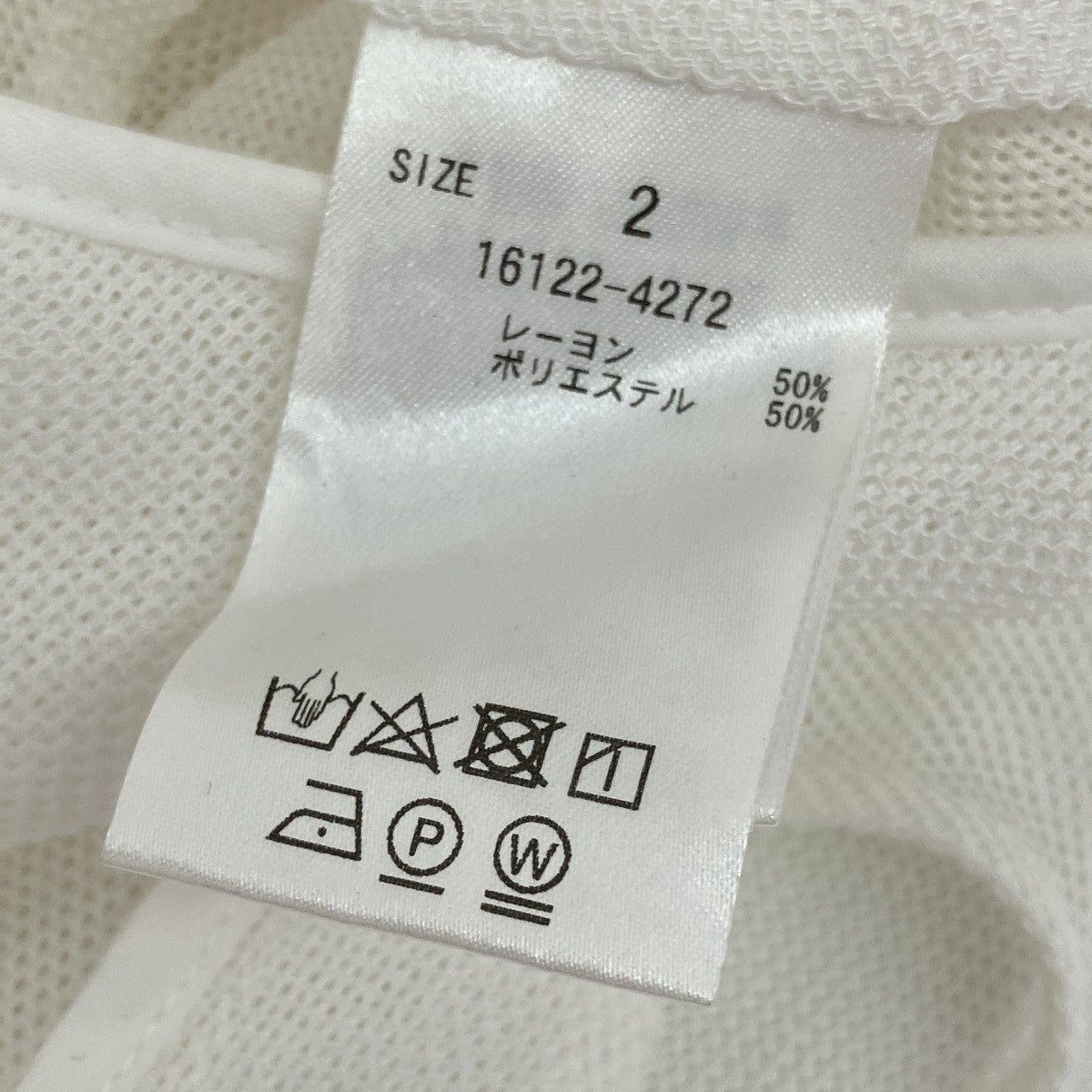半袖シャツ16122-4272