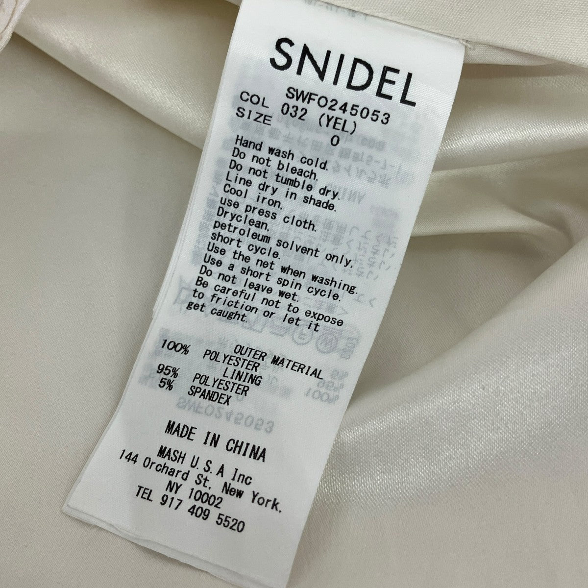 Snidel プリントフリルミニワンピースSWFO245053 古着・中古-6枚目のアイテム画像
