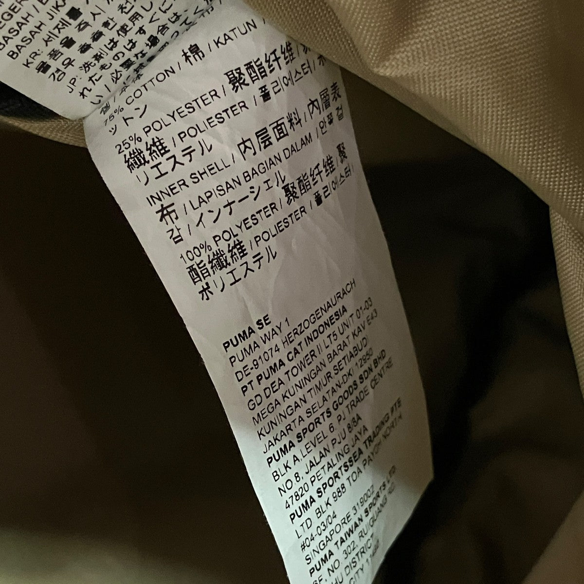 リュック