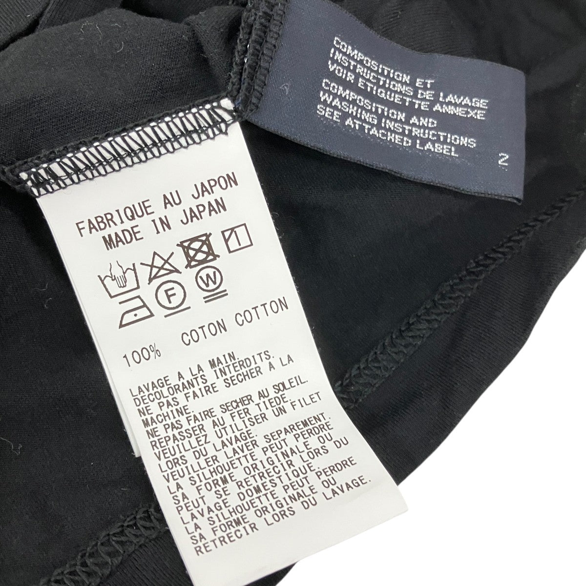 COTTON JERSEY GATHER T半袖カットソーLJ-T30-034