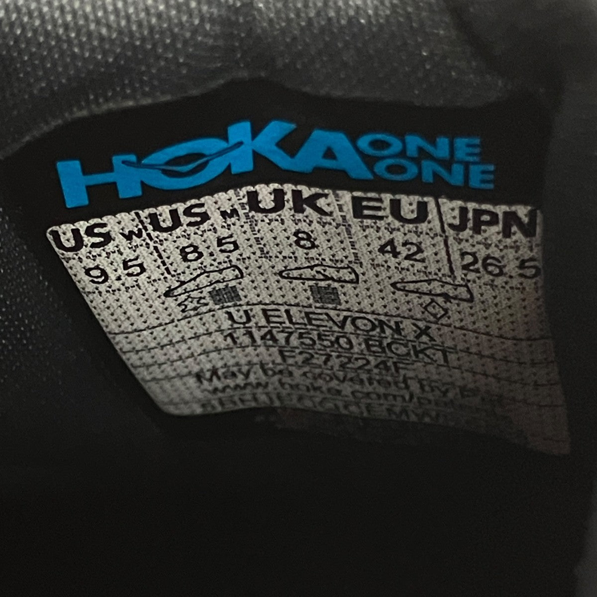 HOKAONEONE ELEVON X BLACK OUTER ORBITスニーカー1147550 BCKT 古着・中古-8枚目のアイテム画像