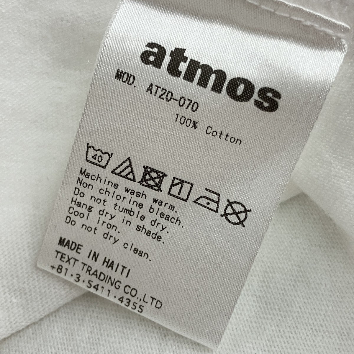 半袖TシャツAT20-070