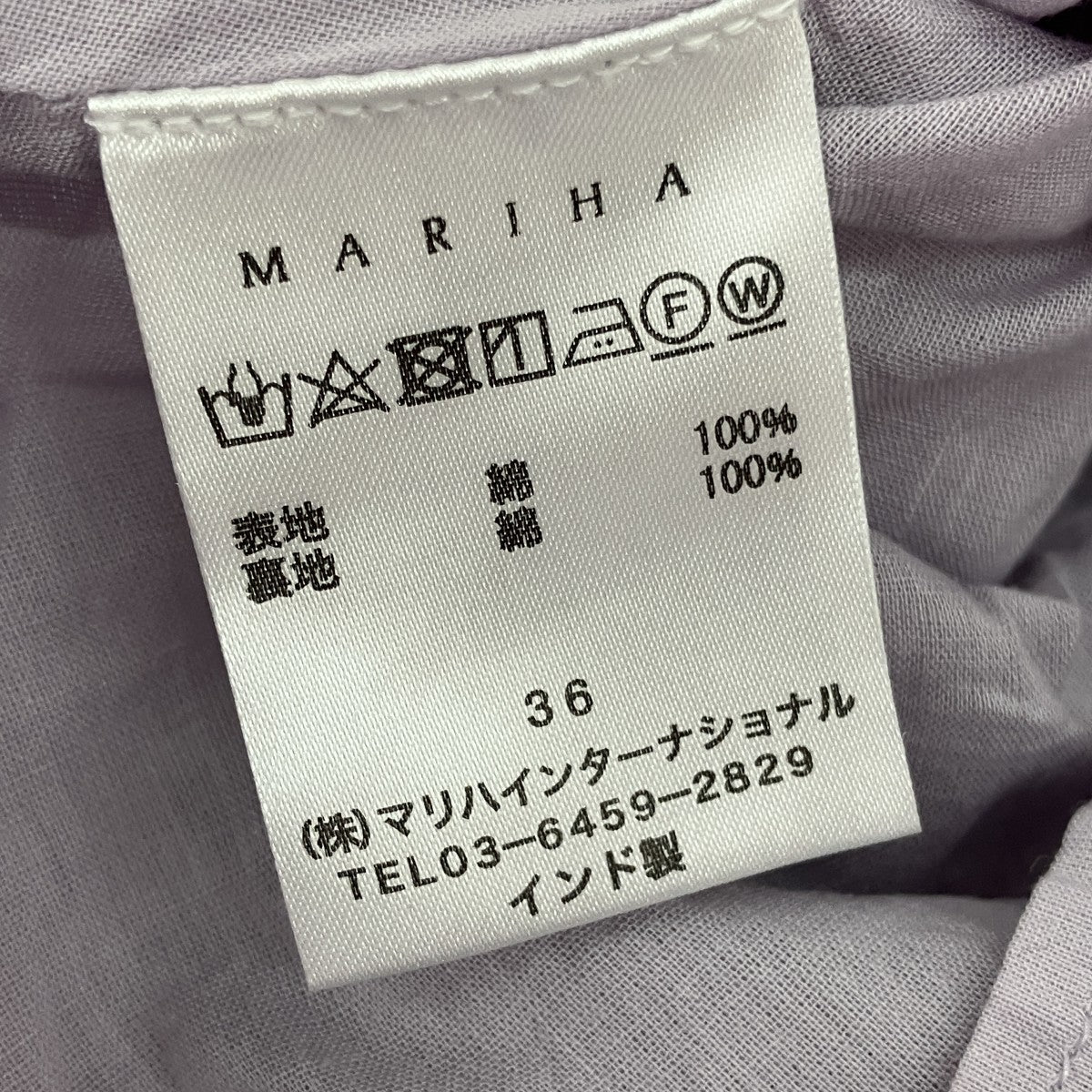 夏の月影のドレスノースリーブワンピース
