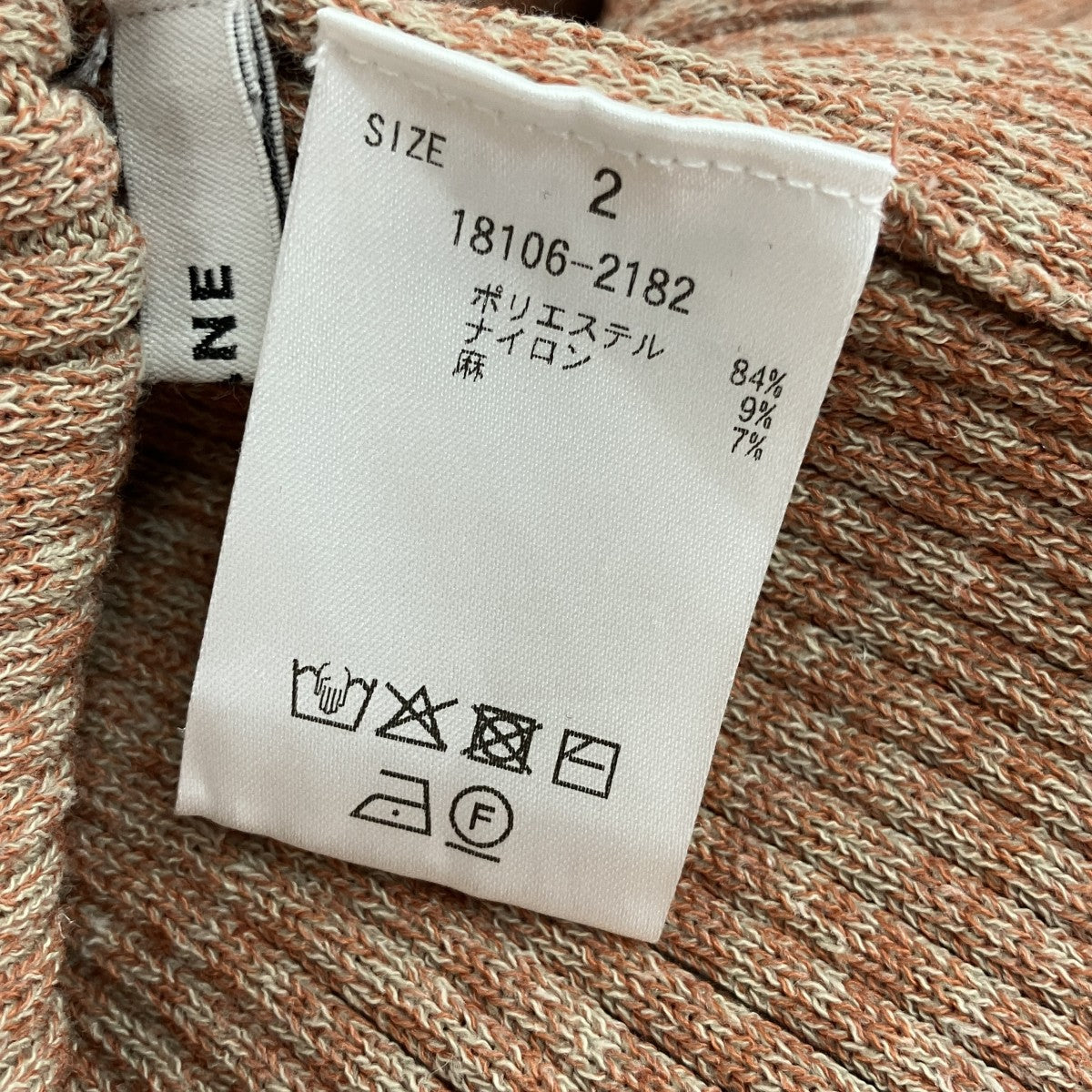 ノースリーブニット18106-2182