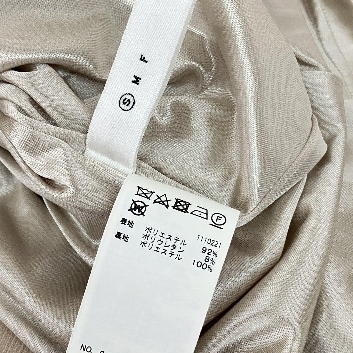 キャミソールワンピース02220531480