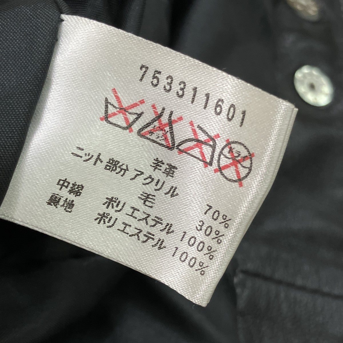 レザーブルゾン753311601