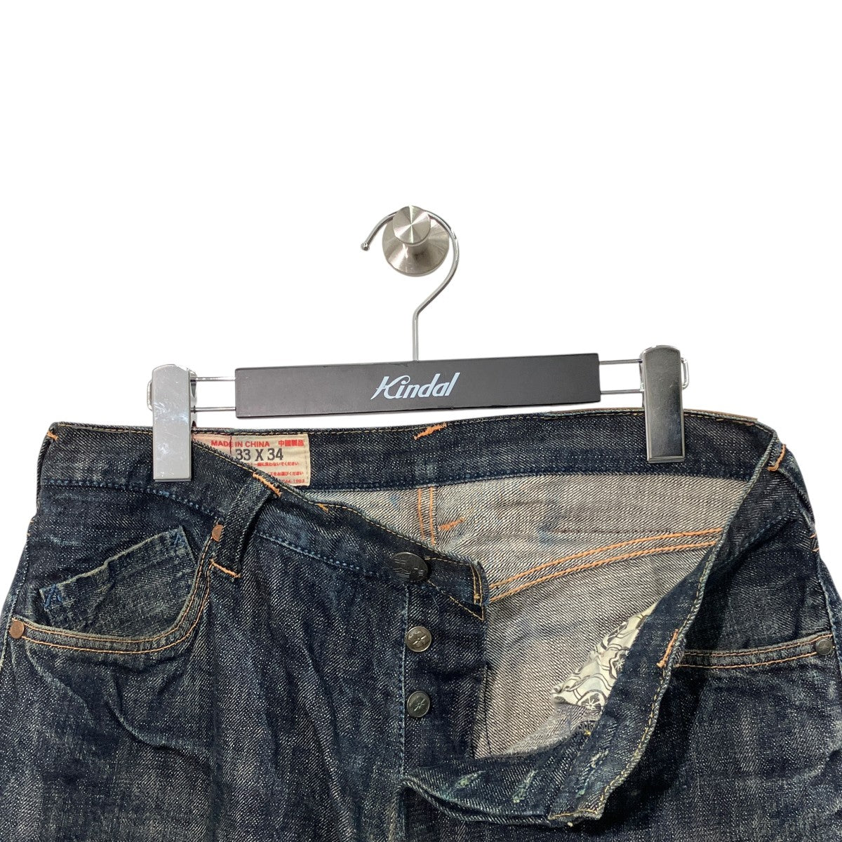 EVISU(エヴィス) YAMANE LOT 2100デニムパンツ インディゴ サイズ W33
