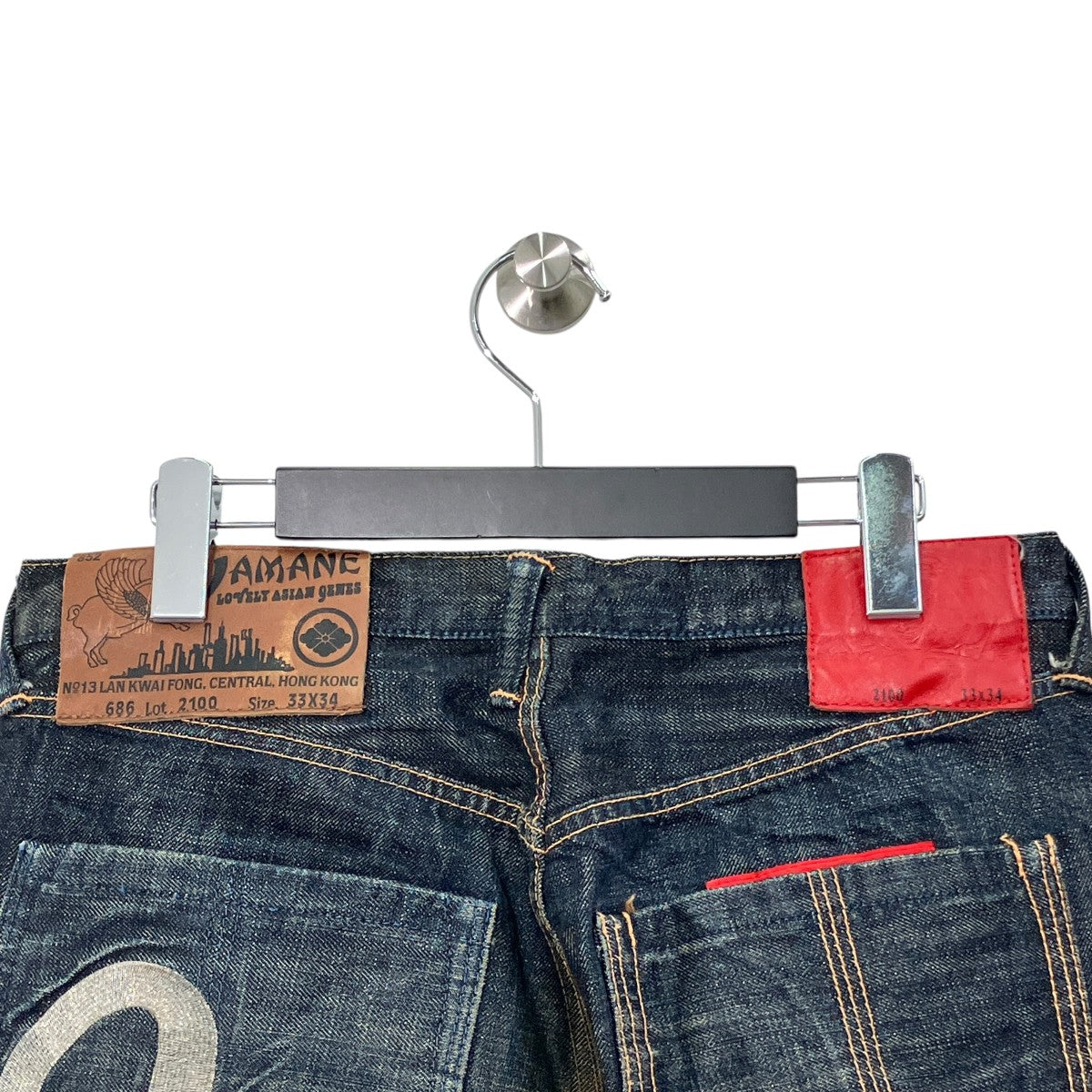 YAMANE LOT 2100デニムパンツ