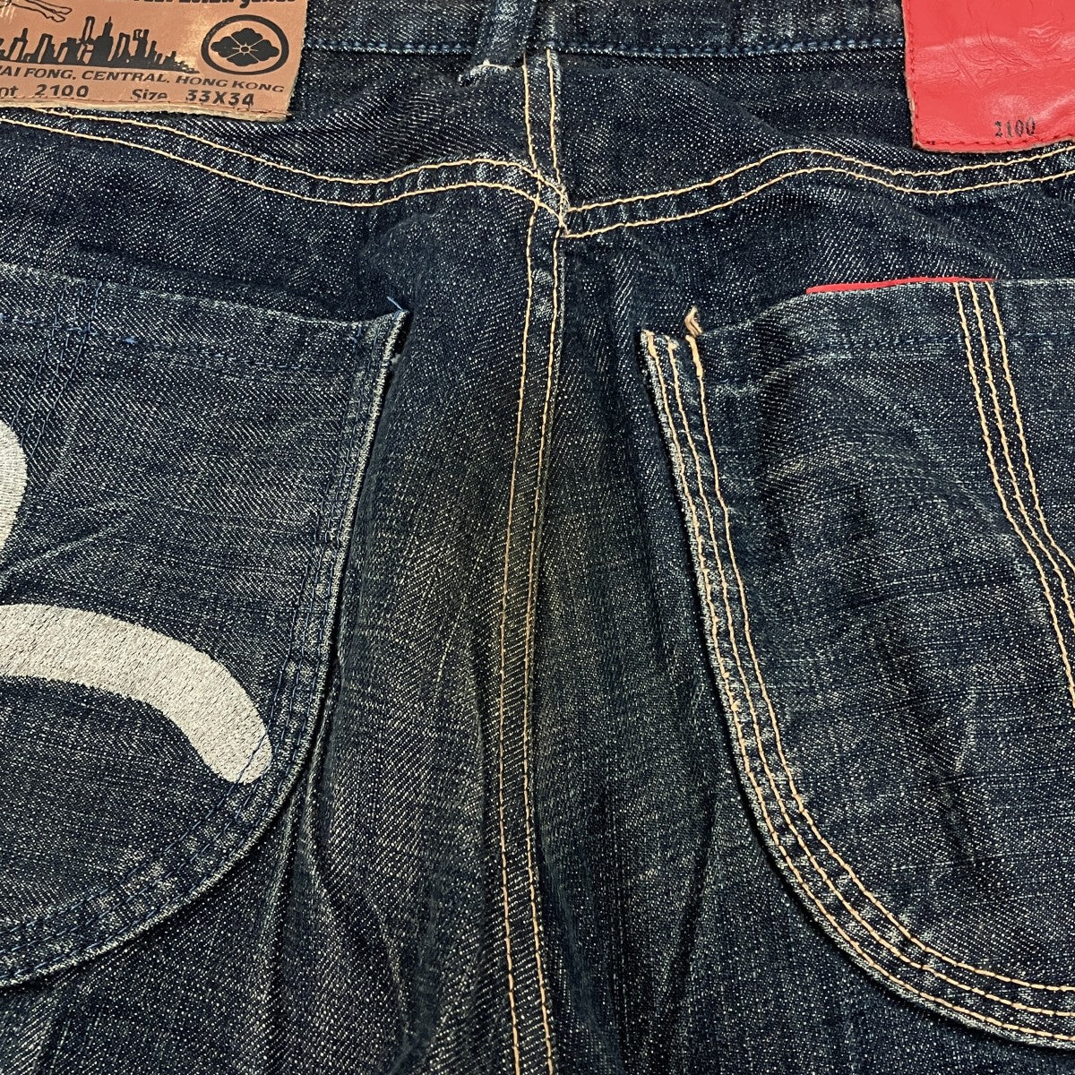 EVISU(エヴィス) YAMANE LOT 2100デニムパンツ インディゴ サイズ W33