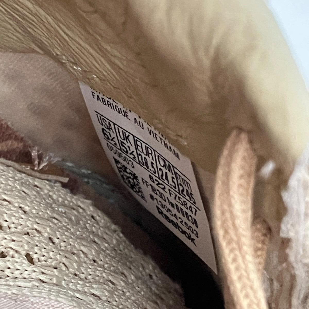 REEBOK ENGINEERED GARMENTS LX2200ローカットスニーカーFZ5847 古着・中古-10枚目のアイテム画像