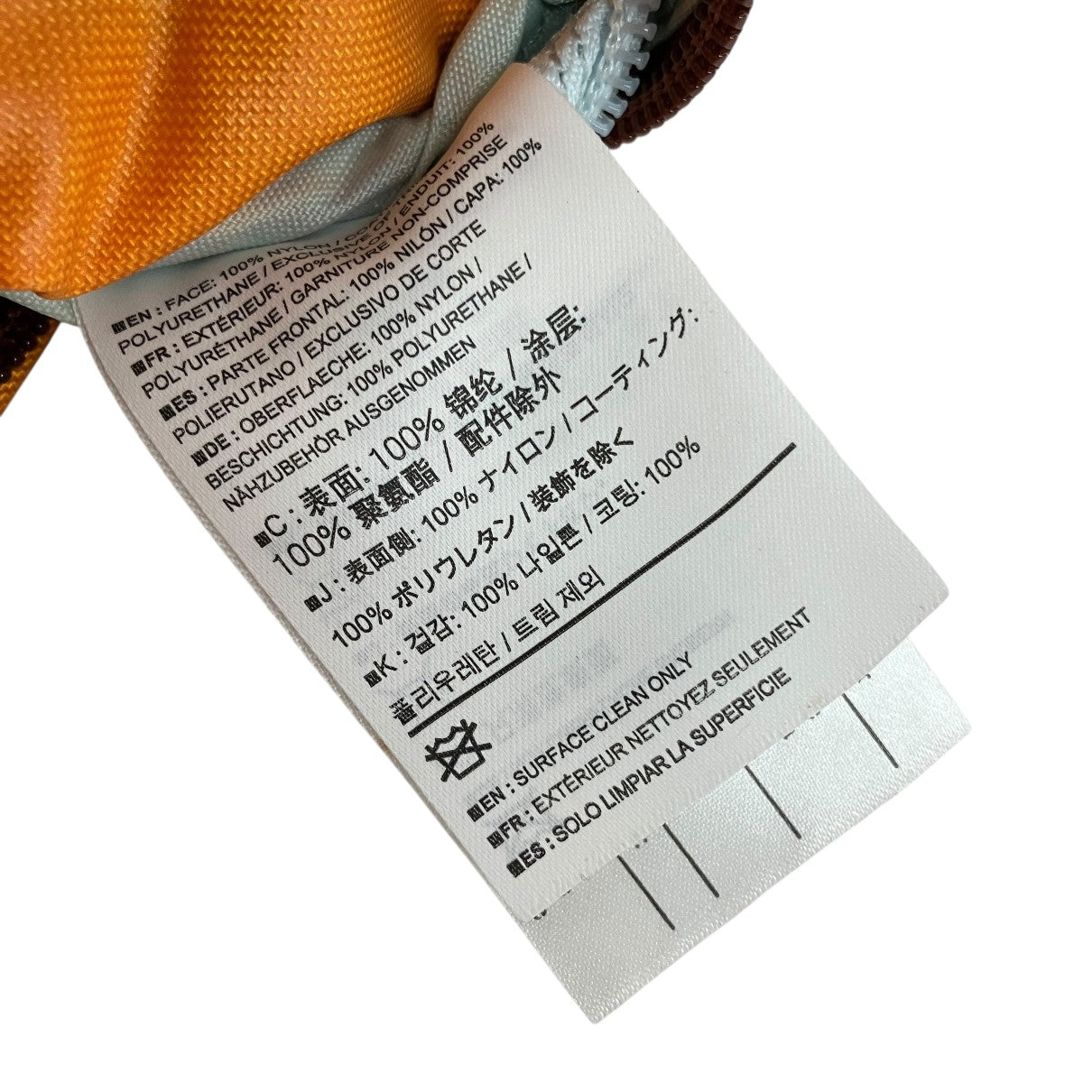 ARC’TERYX ショルダーバッグ7364-67907 古着・中古-5枚目のアイテム画像
