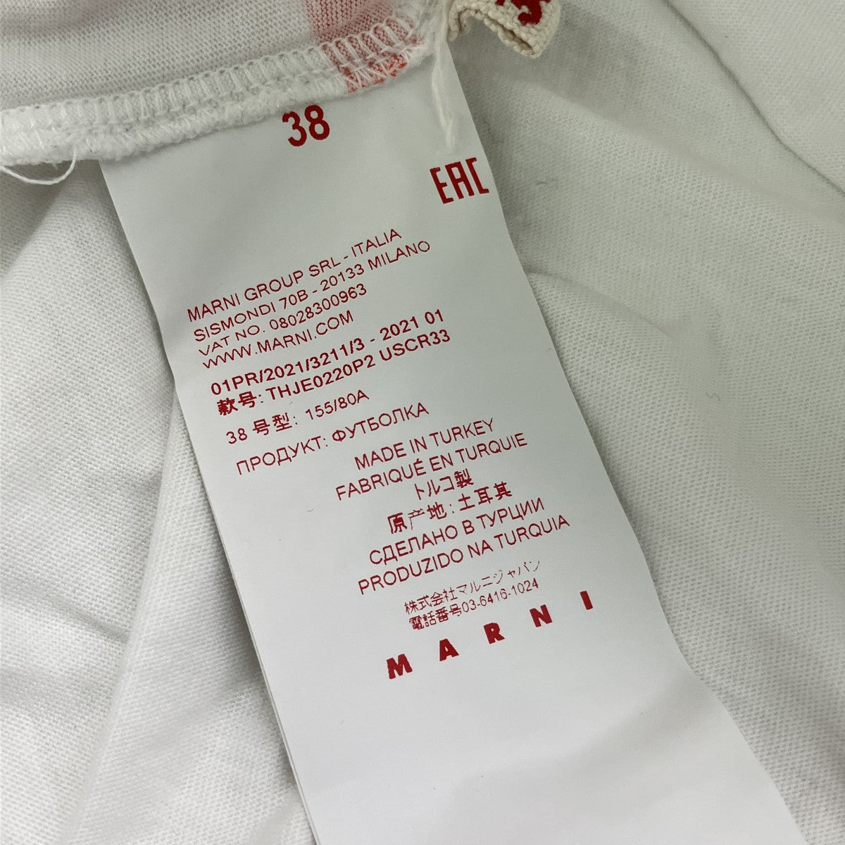 半袖TシャツTHJE0220P2