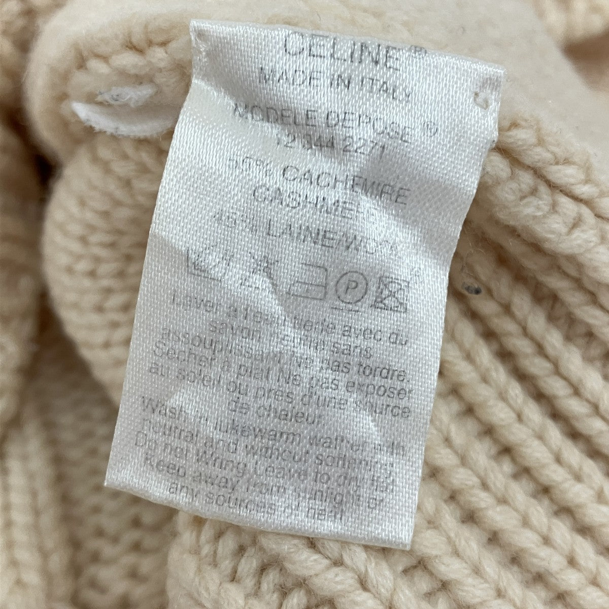 CELINE ケーブルニットベスト 古着・中古-8枚目のアイテム画像