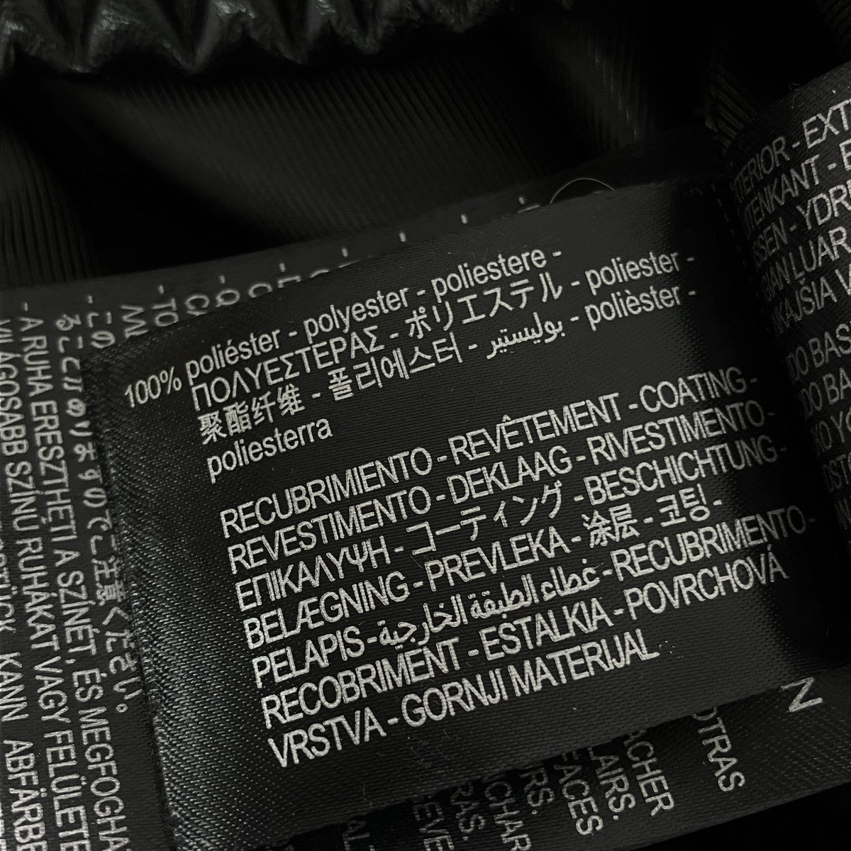 レザージャケット