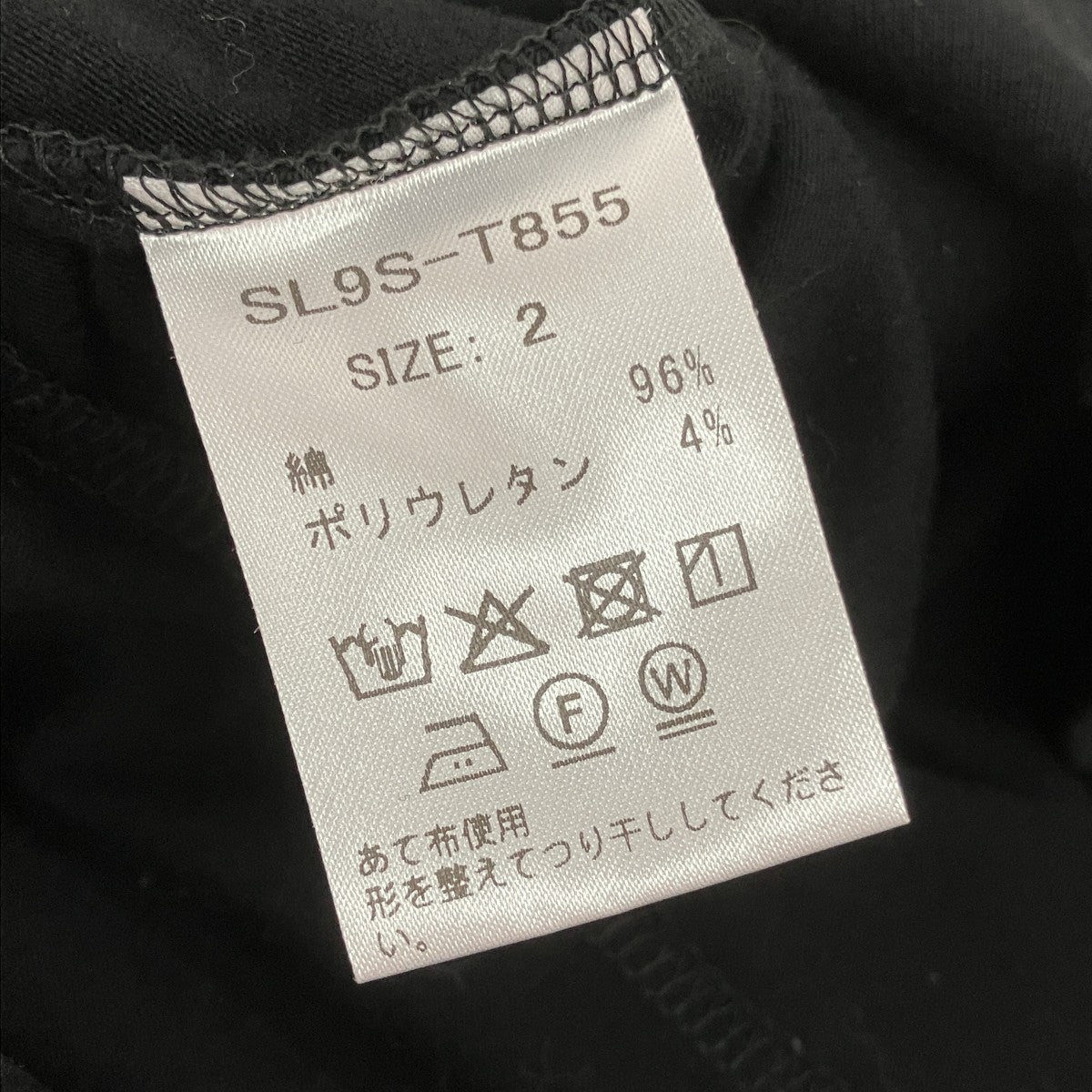 ノースリーブワンピースSL9S-T855