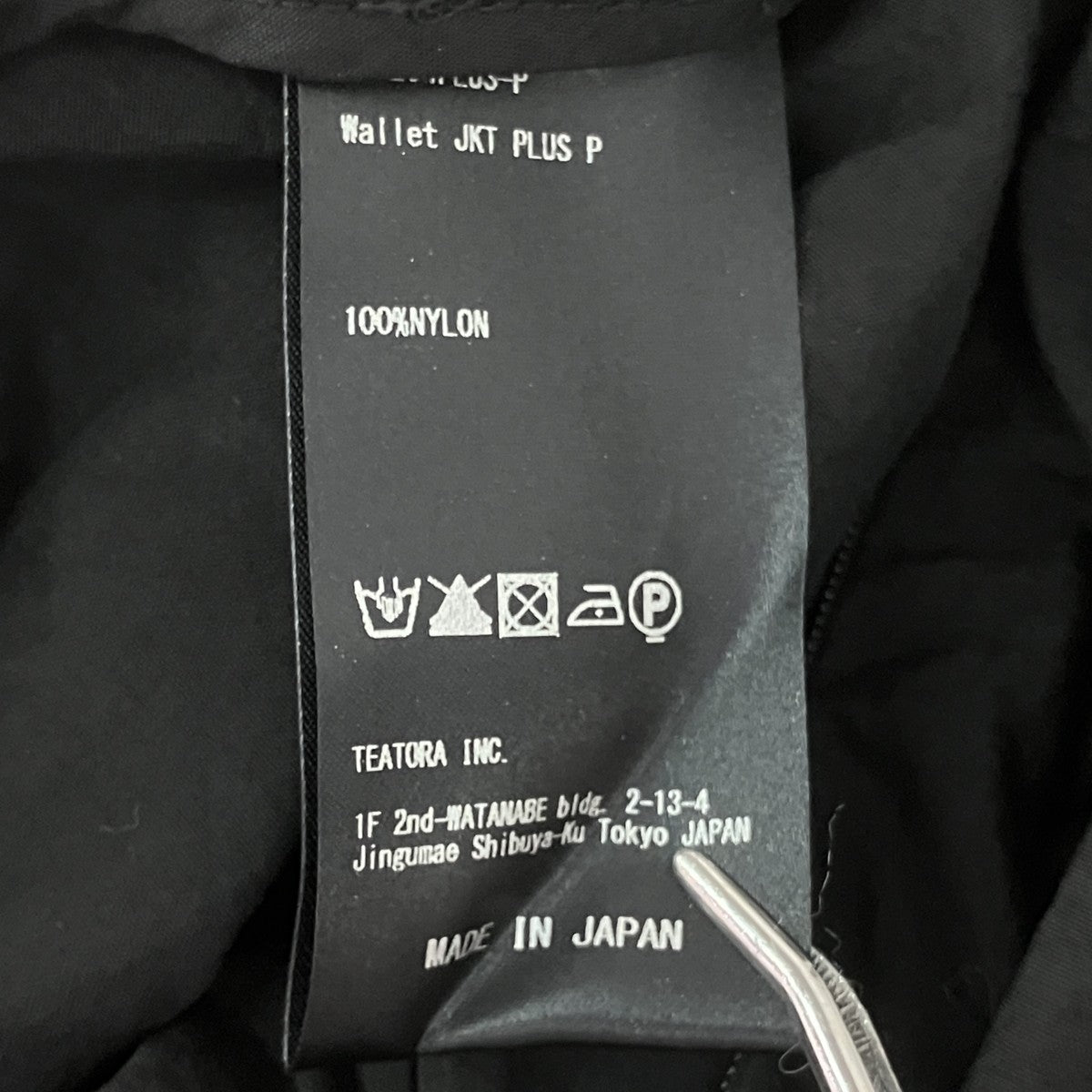 WALLET JKT PLUS - Pテーラードジャケットtt-204PLUS-P