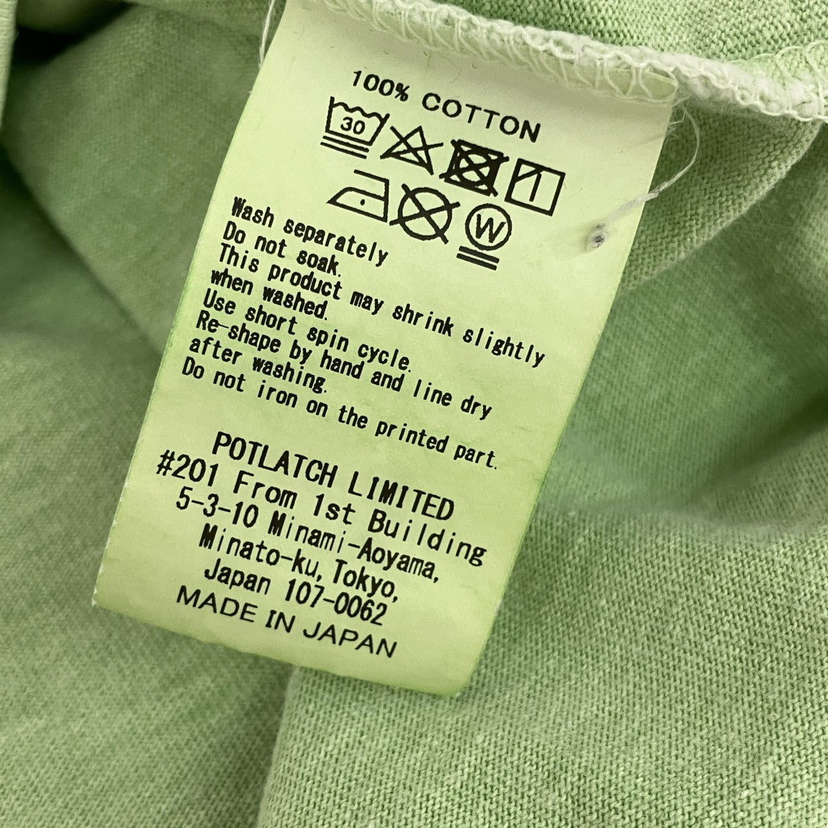 半袖Tシャツ