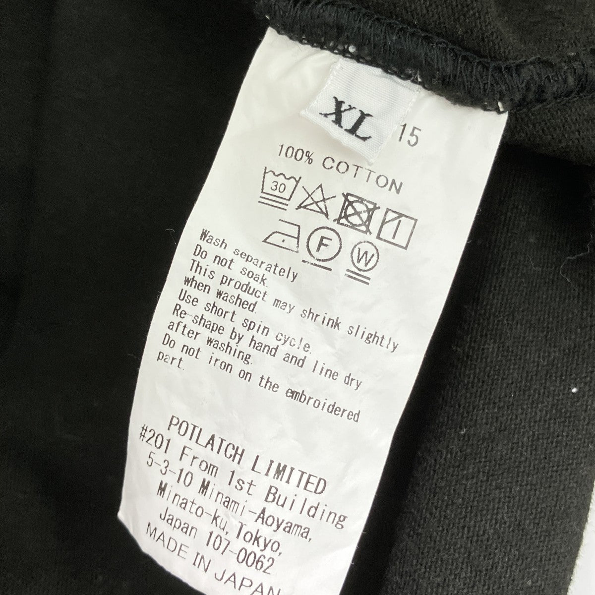 HALF ZIP LIGHT PULLOVERハーフジップスウェットCES26CS15
