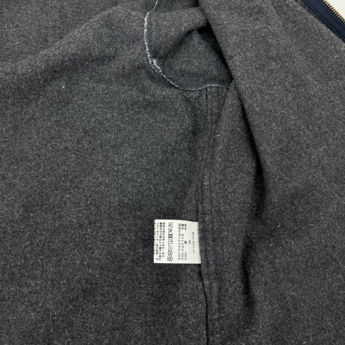DENIM WORK JACKETデニムジャケットBIG-221-U
